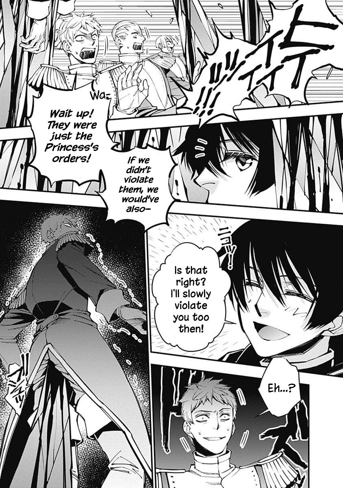 The Hero Who Seeks Revenge Shall Exterminate with Darkness, Chapter 6.5 image 5